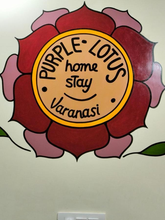 Purple Lotus Hotel Váránaszi Kültér fotó